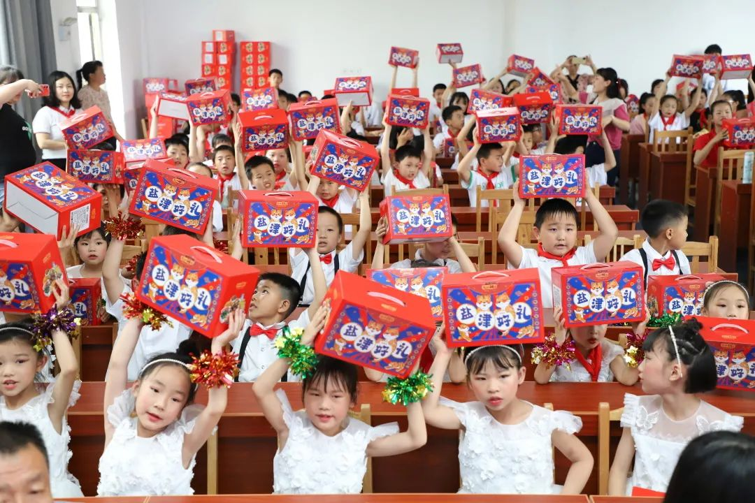 喜報!鹽津鋪子榮登2023湖南企業100強 喜報!鹽津鋪子榮登2023湖南企業100強